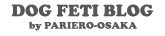 blog.pariero-store.com